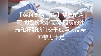 诱人少妇露脸跟表弟啪啪，口交大鸡巴被小哥对着镜子后入爆草抽插，床上激情上位，被小哥用冰棒玩逼，续篇