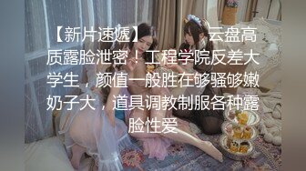 【新片速遞】  骚逼老婆❤️为庆祝结婚一周年~洗白白穿着当年的白色婚纱等我回来操她❤️真没后悔娶到这么骚的老婆！