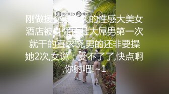 《极品反差✅淫妻泄密》露脸才是王道！推特温柔贤惠型骚妻【甜心教主】私拍~足交露出野战紫薇能玩的都玩了~以淫为乐 (5)