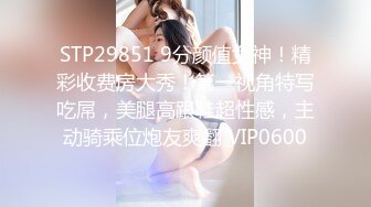 后入多水的老婆