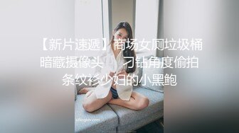 长发气质颇佳的颜值妹子，制服诱惑在真皮沙发上无套啪啪