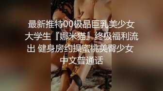 花臂紋身爆乳大長腿混血小姐姐鏡頭前現場表演道具插穴自慰 穿著性感吊帶白絲襪艷舞掰穴挑逗道具抽插呻吟浪叫連連 對白淫蕩