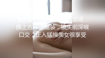 我今年38，我才找的炮友19岁，极致体验想开发3P【内有联系方式】