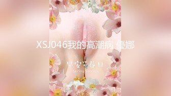 极品高颜值跳芭蕾舞妹子一字马无毛极品逼 插起来浑身都爽啊