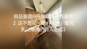 年轻人就爱玩刺激～青春正盛的妹子和男友大玩车震