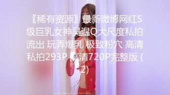 可爱CD元子小妹妹 乖巧女仆装被哥哥干死啊，肏得眼神迷离，爽死哦！