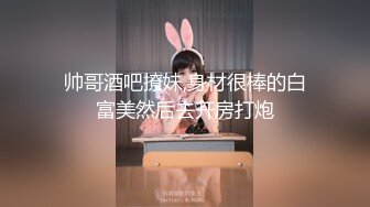    会所培训师，今日新到女神，苏州妹子，前凸后翘， 害羞捂逼，无套啪啪，精彩