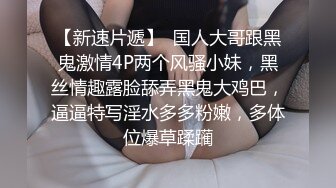 [2DF2]喜欢跳健美操的漂亮大学美女偷偷兼职援交酒店上门服务被性欲旺盛的猥琐胖男压在身下各种激烈猛干,国语! - soav(4835016-8292610)_ev [BT种子]