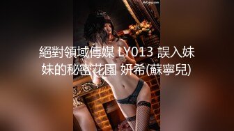 S级小母狗【zidan670】富二代的专享精盆，极品青春女神，公共厕所每次5元，欢迎来肏 (2)