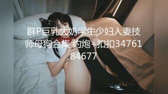 大神一路走一路抄底多位黑丝美女全是漂亮的小姐姐4 (10)