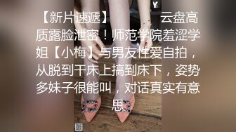 真不是一般的诱惑 也不是一般人能搞定的 Cos推特女神 钛合金TiTi 霜花店 2V 