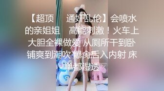 【小陈头星选】约了个高颜值甜美格子裙花臂纹身妹，舌吻摸逼上位骑乘摸逼猛操