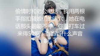 【新片速遞】 漂亮美眉吃鸡啪啪 身材苗条 大长腿 被大鸡吧无套输出 射了一逼口 