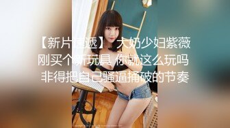 《頂級尤物★炸裂精品》露臉女神究極泄密！爆炸無敵美巨臀極品網紅小姐姐『yuyuh』高價私拍 (7)