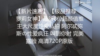    骚艳极品少妇沈静，活像吆喝的少女一样，熟练又风骚，艹得她呼天喊地！