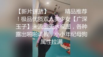 少婦對我JJ愛不釋手