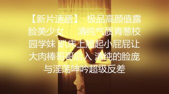 [2DF2] 《阴道spa按摩》18cm大鸡巴男技师给刚唱完k的外甥女和小姨做胸部阴道肉棒按摩对白搞笑[BT种子]