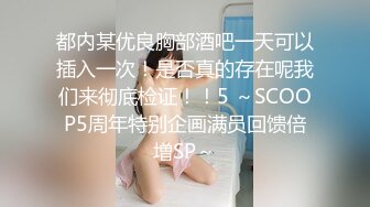 国产AV 陌丽影像传媒 宅男体验来自岛国的口交技术