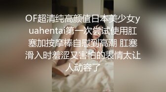 2024-6-8酒店高清偷拍 健壮男友一边草一边喊娇小女友说你勾引我啊