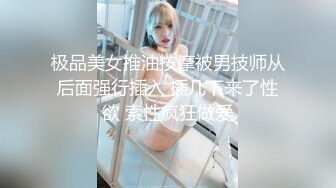 ❤❤麻花辫20清纯美少女，贫乳微毛嫩穴，单腿黑丝袜，地上假屌自慰，骑乘位深插骚穴，手指插入扣弄