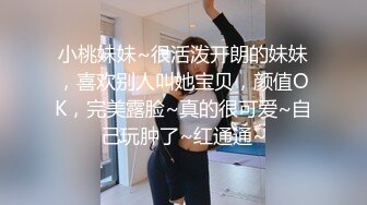 后入健身前女友