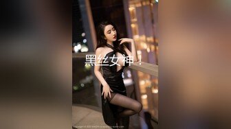 星空無限傳媒 XKTV102 母子亂倫 後媽為了得到兒子的認可主動獻身 蕭雲