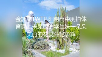 麻豆传媒-性感人妻的报复泄愤凌辱心腹男奴-白若冰