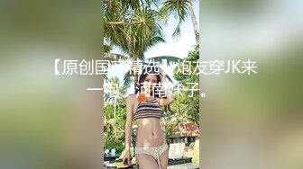 エッチな H4610 ki220929 北澤 花菜恵 28歳