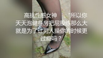 【新片速遞】韩国顶级反差婊骚货ray，偶尔不小心露脸 长得非常甜美，白虎粉逼高挑美腿好身材，深插白虎穴还内射 再射回嘴巴，最骚的骚货