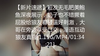 《高能预警✅重磅》推特知名网红身材颜值巅峰极品人造外围CDTS~各种自慰调教啪啪3P你想要的都有 (6)