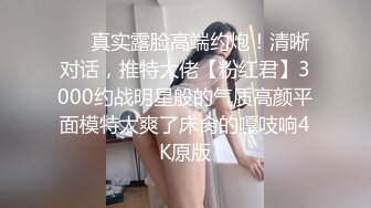 人妻自拍3