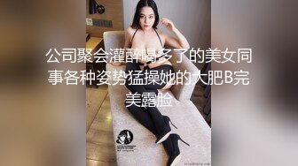 kcf9.com-花臂纹身金发美女！柔软大奶无毛骚穴！黑丝高跟鞋美腿，骚穴特写搔首弄姿，翘起屁股摇摆求操，美女太骚了