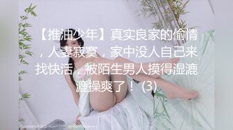 玩老婆1