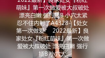 3/12最新 白虎小嫩逼全程露脸激情大秀跟黄毛小哥大秀啪啪VIP1196