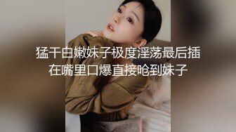 超顶级NTR绿帽人妻，极品白皙韵味美少妇【北方有佳人】私拍，邀约各界成功男士3P单挑无套BB肏肿，刷锅狠人原版2K画质