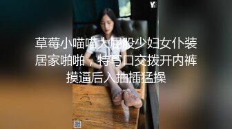 圣诞特辑国产AV剧情【圣诞帅哥发礼物居然被人妻撞见居然跟他要起了礼物】被各种体位国语中字