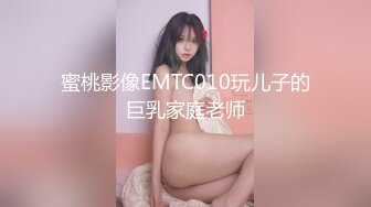 (no_sex)20231107_别再叫我妈妈_288314333