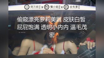 酒店约艹婴儿肥00後可爱萌妹子,後入肥臀,妹子笑起来月牙眼,令人心动