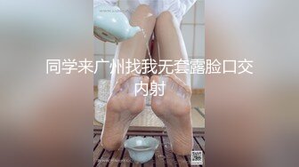 刚成年舞蹈系学妹【太平公主】蹦舞自慰无套内射~掰穴道具自慰【30V】 (25)