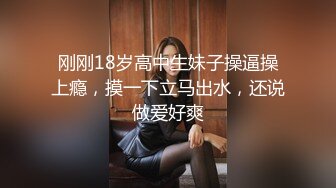 【足疗店小粉灯】偷拍扫街达人，一小时内连续干俩，舔逼真下得去嘴，激情刺激挑战无限真实 (2)