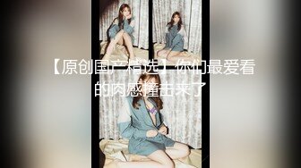 黑料浙江金华某大专因女友拜金被抛弃，男人爆女友性爱视频