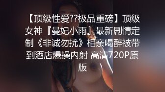 国产AV 天美传媒 TM0169 X宝美艳主播查税事件 夏宝