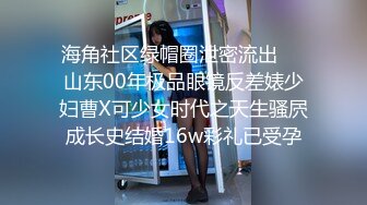 2024-4-6酒店偷拍 后入极品渔网黑丝情趣装女友抽插不停呻吟