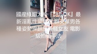 果冻传媒91KCM-142日租套房的榨精按摩服务