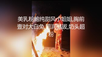 性感甜美小仙女小姐姐『樱空桃桃』✿独守空闺的寂寞谁来懂～白虎美穴御姐女神主动掰开双腿让爸爸进入蜜穴