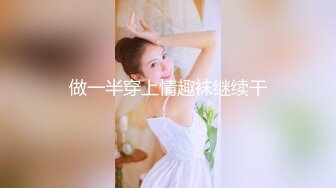 我和老公高清