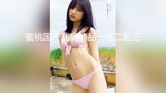 绝美颜值高冷御姐一声不吭 气质长发中分女