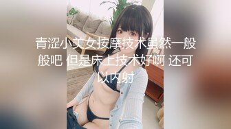 盗撮失禁マッサージ～お漏らし羞恥に悶える巨乳女子大生～ 野々宮あん