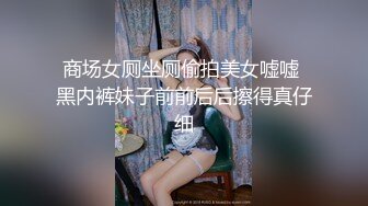 -秦总全国探花高价约黑色皮衣颜值美女换上黑丝草