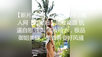 【门事件】厦门骚货孕妇❤️李慧敏❤️挺着大肚子还出去找野男人操，乳晕奶水狂流，内射流白浆！